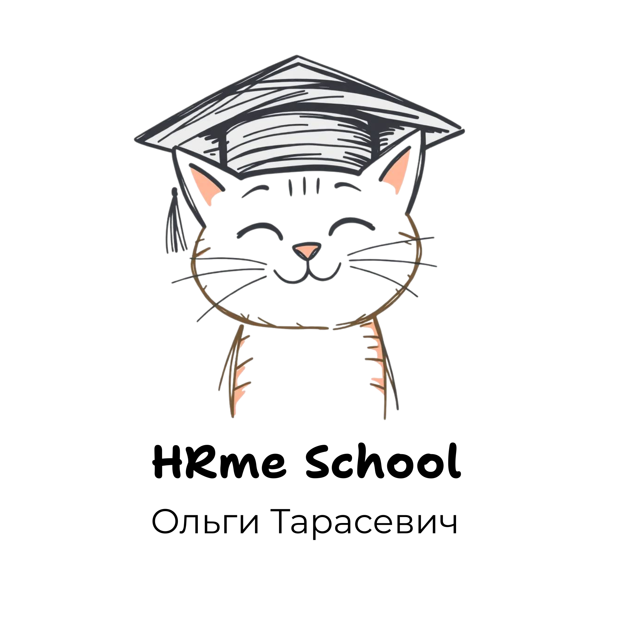 HRme School Ольги Тарасевич